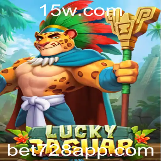 Descubra o Fascinante Mundo de LuckyJaguar: A Aventura de Jogo com bet728